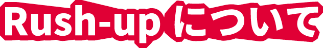 ttl_about